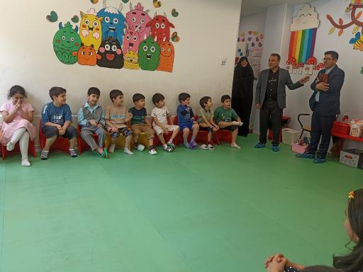 عکس مهدکودک دانشگاه تهران