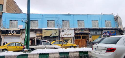 عکس مهمانپذیر جهان