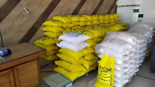 عکس برنج فروشی قدیری 