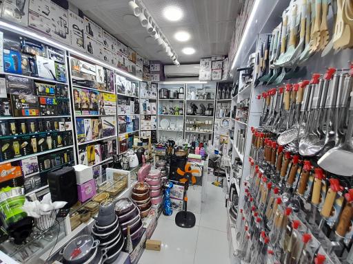 عکس فروشگاه لوازم خانگی مارال