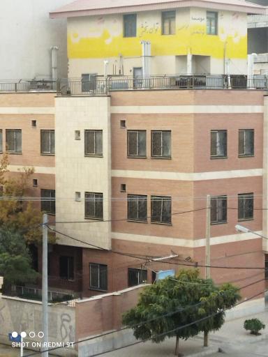 عکس موسسه توانبخشی نرگس