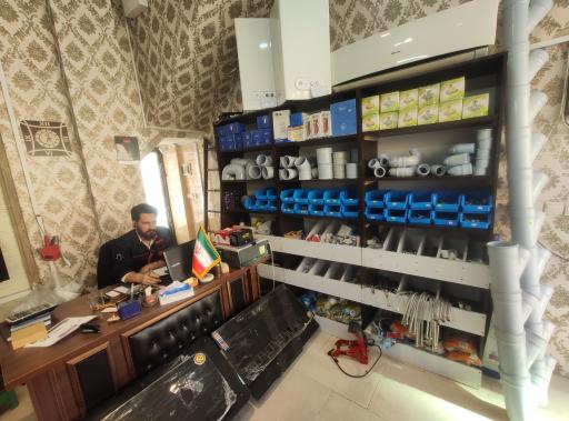 عکس تاسیسات ارتان شرق اسماعیلی