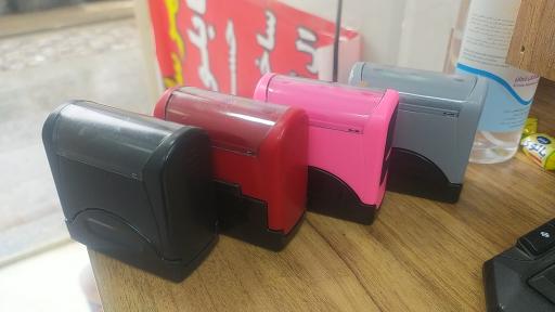 عکس مهر سازی و تابلو سازی حسین رازی