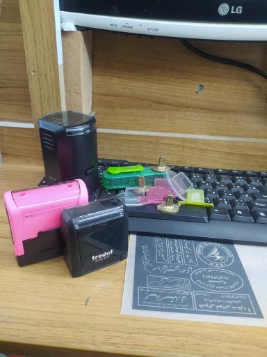 عکس مهر سازی و تابلو سازی حسین رازی