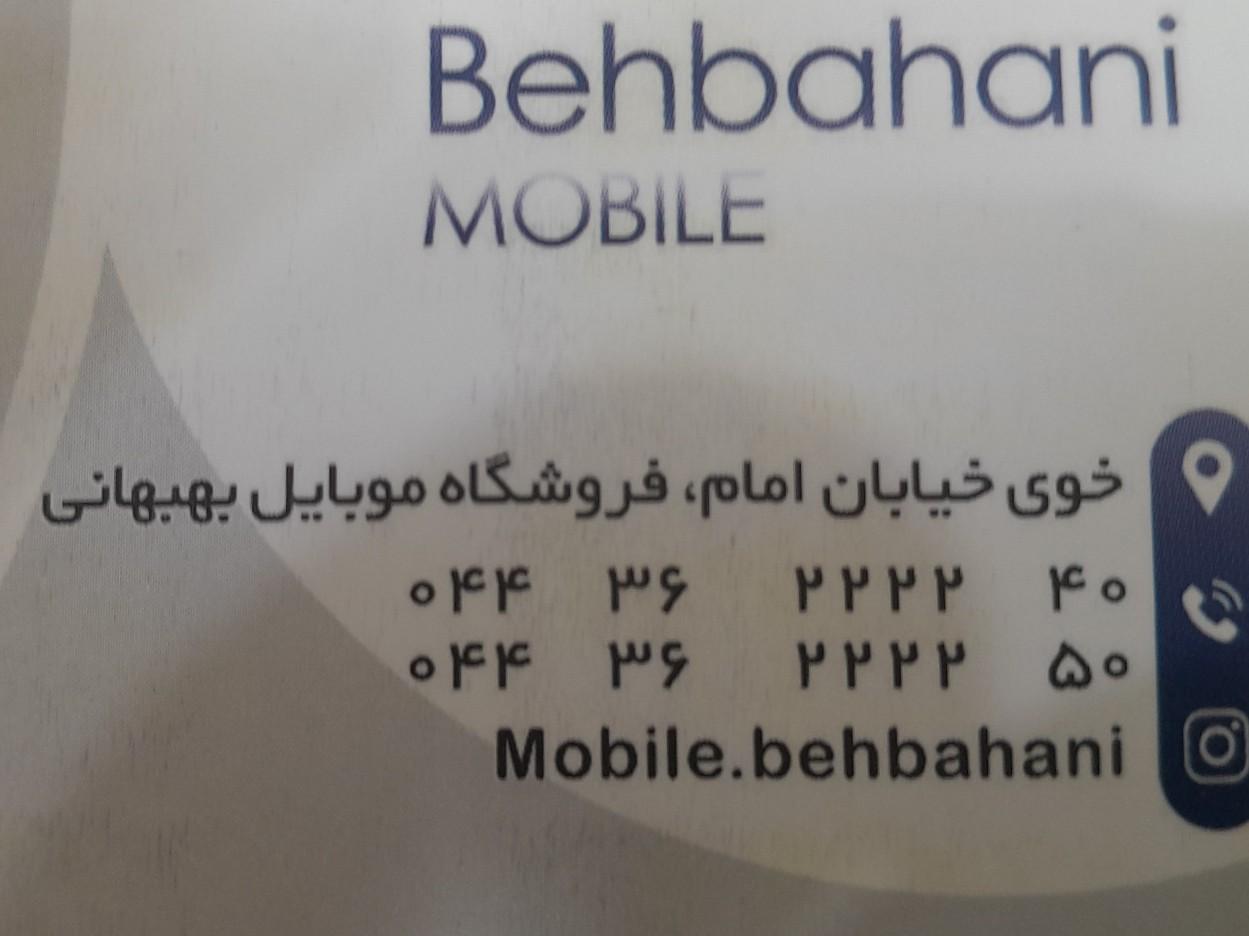 عکس نمایندگی سامسونگ بهبهانی