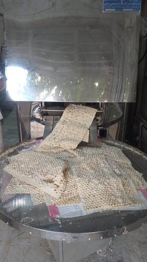 عکس نانوایی زارعی