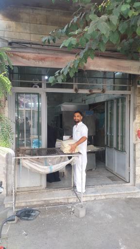 عکس نانوایی زارعی