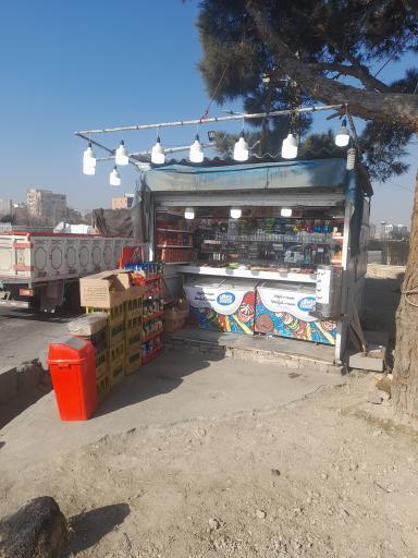 عکس دکه مطبوعاتی عزیزی