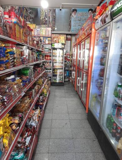 عکس سوپر مارکت سادات