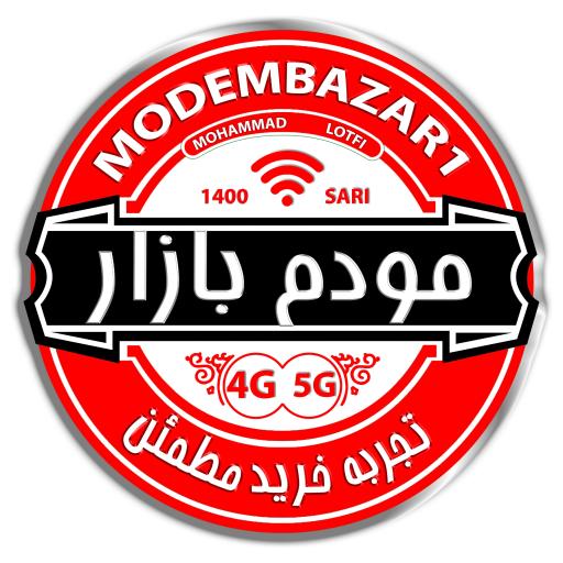 عکس فروشگاه مودم بازار