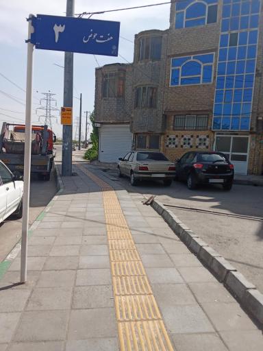 عکس هفت حوض ۳