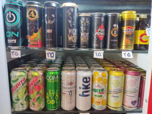 عکس سوپر مارکت کاج