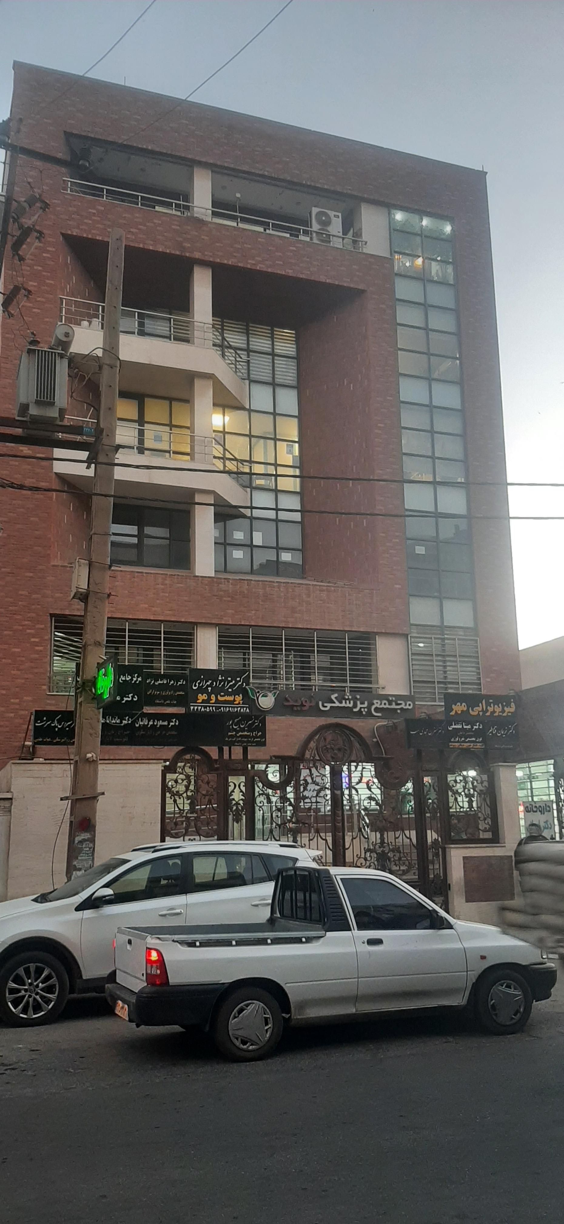 عکس دکتر قناطیر