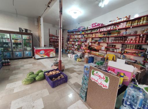 عکس سوپرمارکت حسین شیرافکن