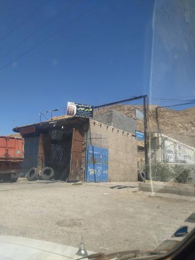 عکس کارگاه جوشکاری وخاموت زنی فارس جوش