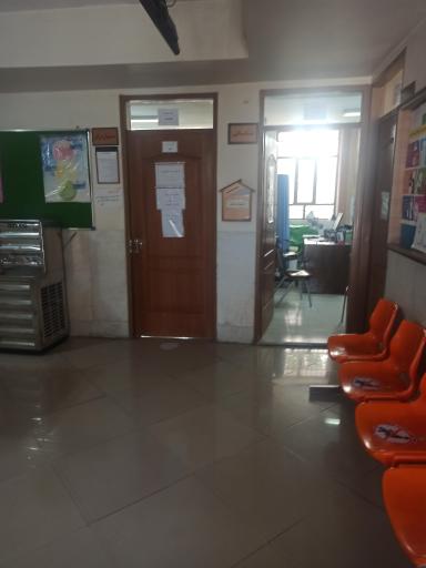 عکس مرکز خدمات جامع سلامت شهدای غرب وحید