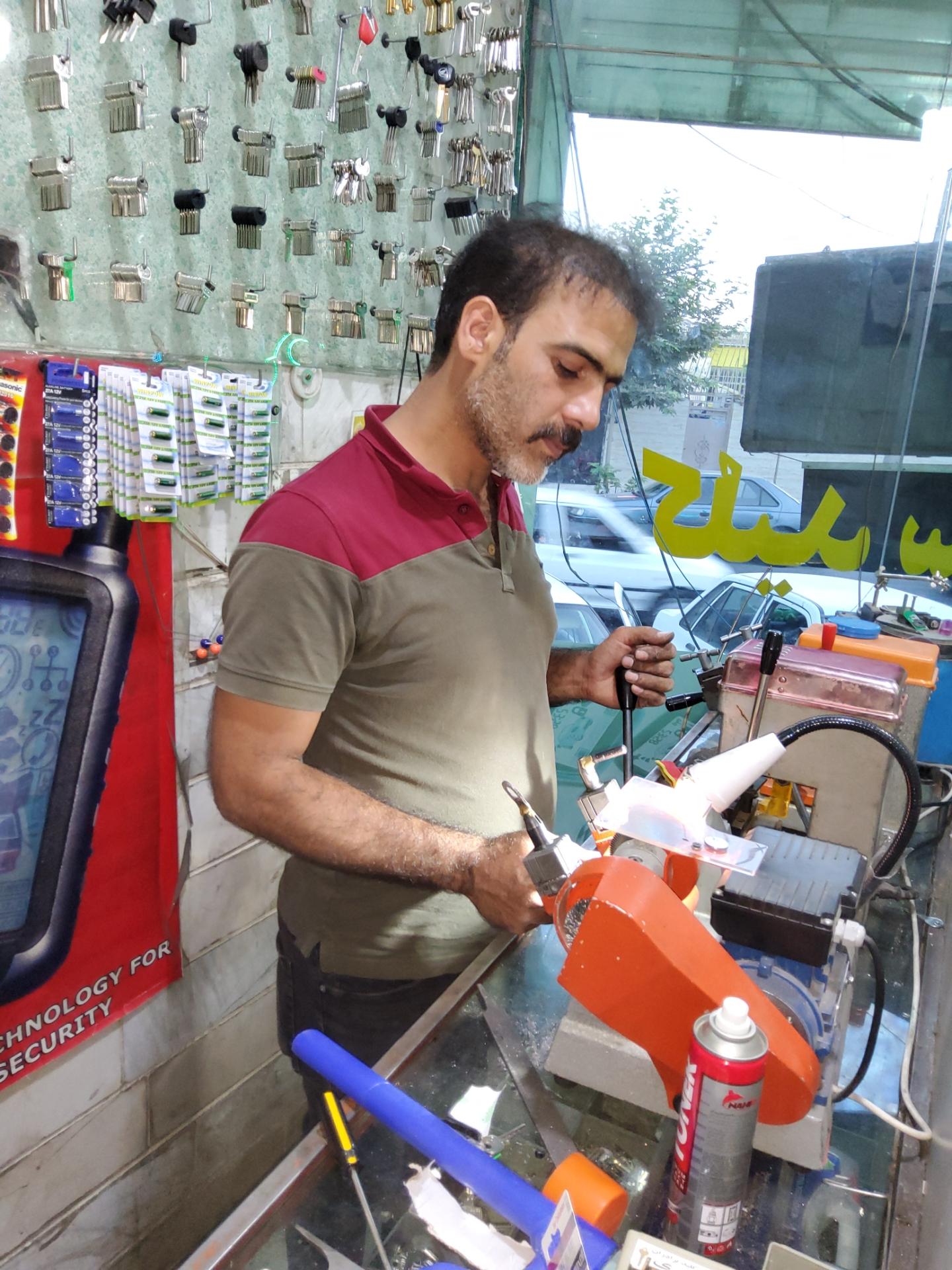 عکس کلید سازی قاسمی