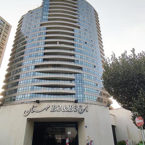 عکس برج B3 مهستان