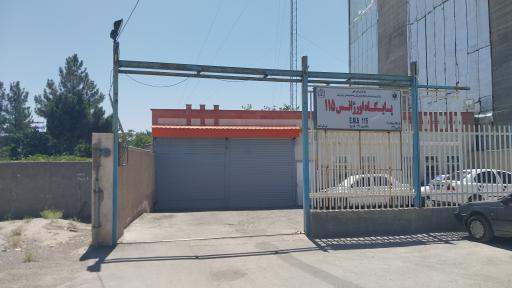 عکس پایگاه اورژانس ۱۱۵
