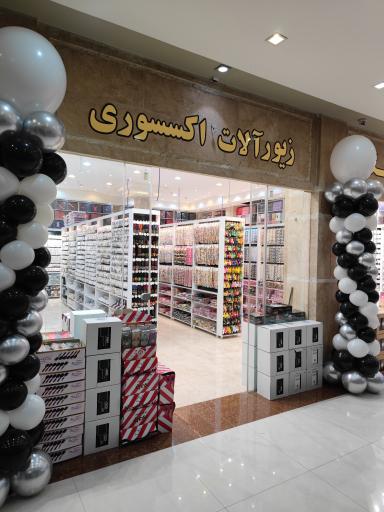 عکس زیورآلات تک