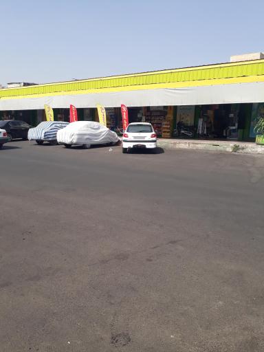 عکس میدان میوه و تره بار آزادی