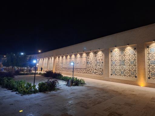 عکس باغ موزه وزیری 