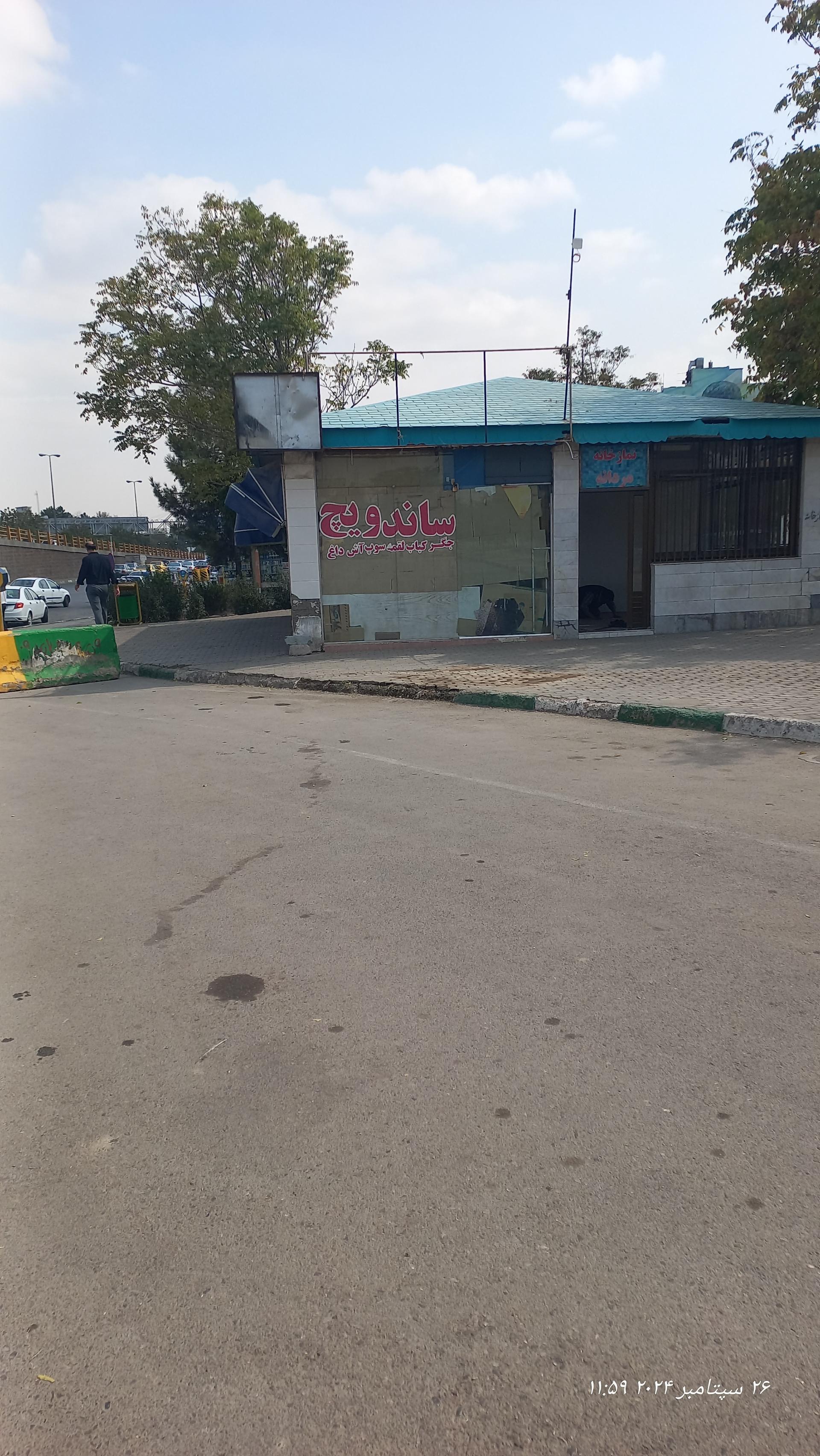 عکس نمازخانه