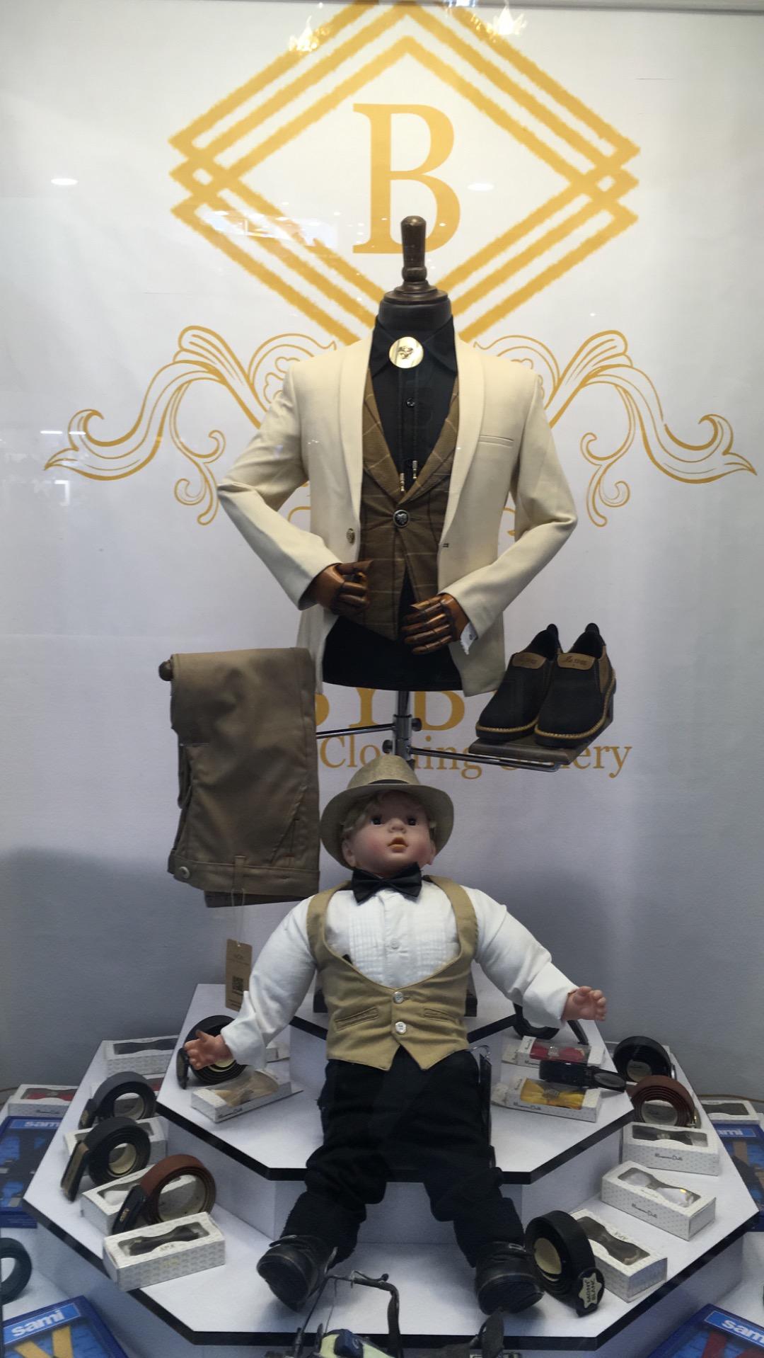 عکس گالری پوشاک بی بی