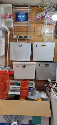 عکس لوله و اتصالات سـروش