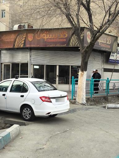 عکس فروشگاه تایر و لاستیک طایران