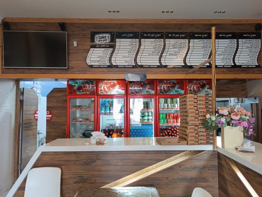 عکس بیرون بر زندیه