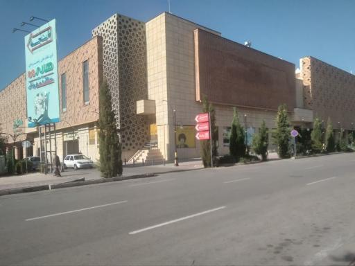 فروشگاه فرش وزرا