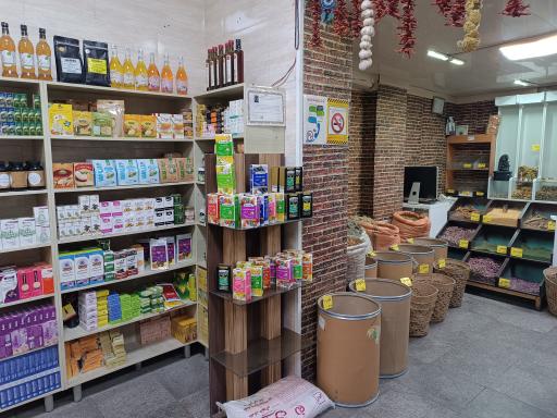 عکس عطاری میرزائی