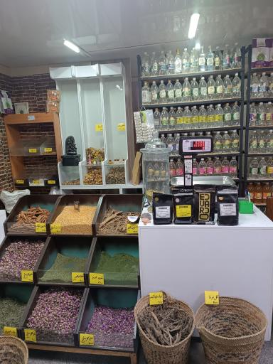 عکس عطاری میرزائی