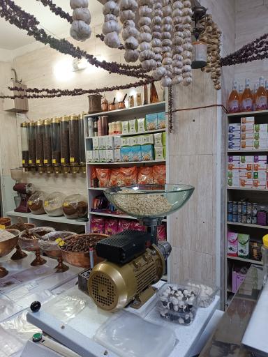 عطاری میرزائی