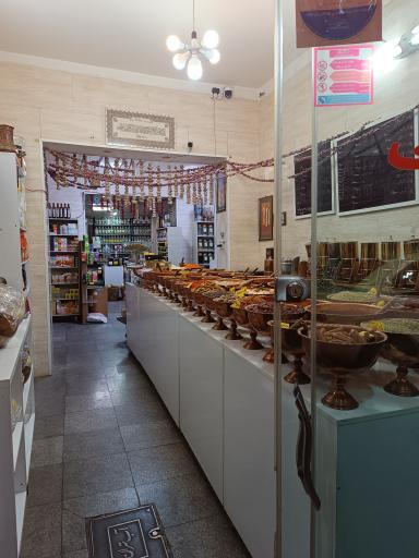 عطاری میرزائی