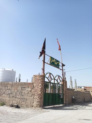 عکس مسجد حضرت ابوالفضل