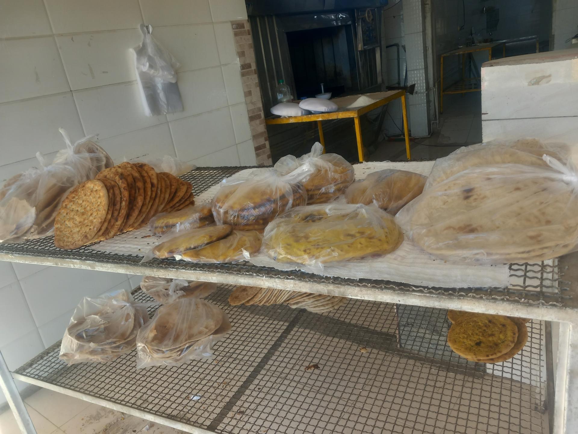 عکس نانوایی برادران