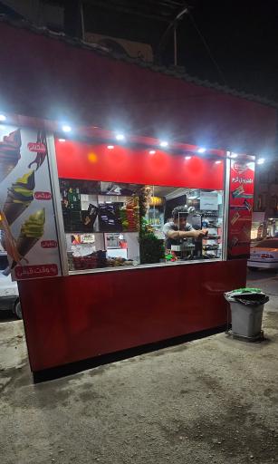 عکس کیوسک نان رضوی