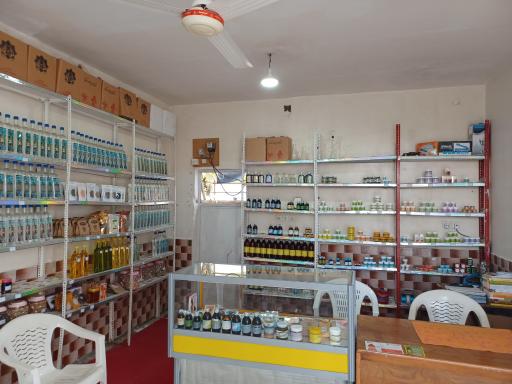 عکس عطاری آوای سلامتی 