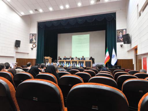 عکس تالار 17 شهریور