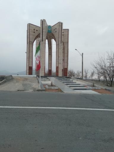 عکس گلزار شهدای گمنام