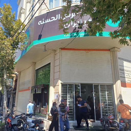 عکس بانک مهر ایران بروجرد