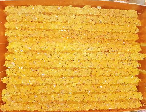 عکس توليدي نبات مرادیان 