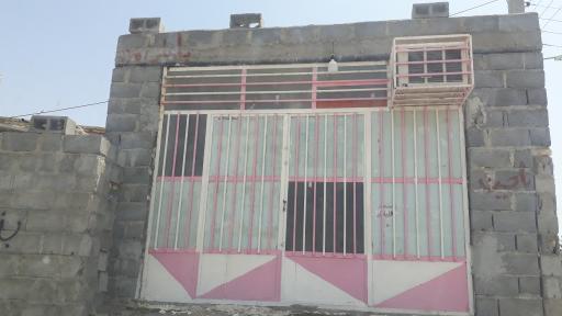 عکس لوازم التحریر شهیدحججی