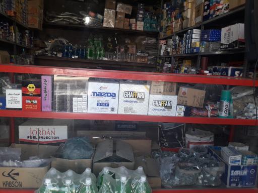 عکس لوازم یدکی عنایتی