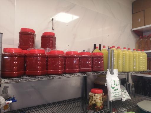 عکس سبزی خردکنی دنیای سبز ریحانه 