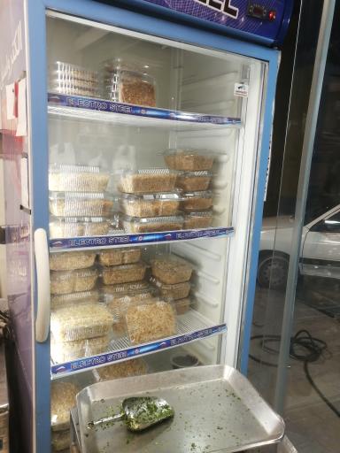 عکس سبزی خردکنی دنیای سبز ریحانه 