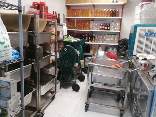 عکس سبزی خردکنی دنیای سبز ریحانه 