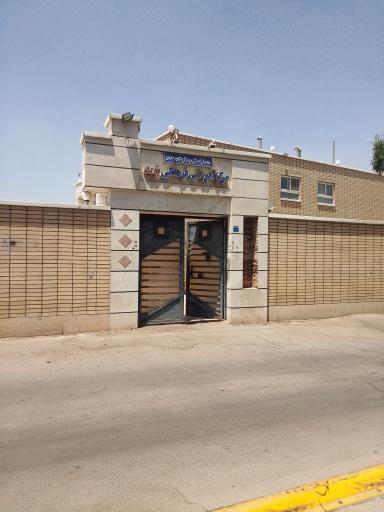 عکس مرکز رفاهی نوید